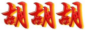 logo ANGKASA888